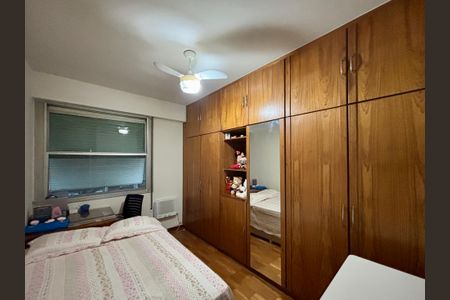 Apartamento à venda com 150m², 4 quartos e 1 vagaQuarto 1
