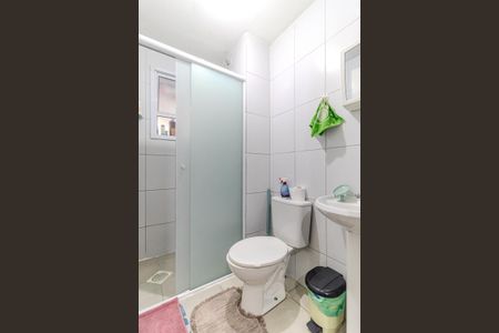 Apartamento à venda com 43m², 1 quarto e sem vagaBanheiro