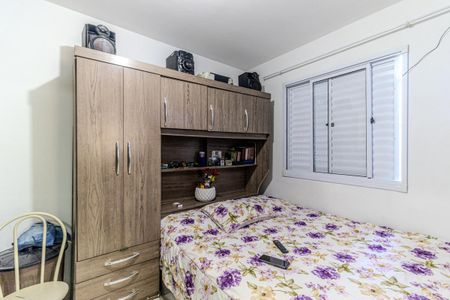 Apartamento à venda com 43m², 1 quarto e sem vagaQuarto