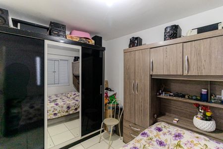 Apartamento à venda com 43m², 1 quarto e sem vagaQuarto