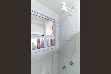 Apartamento à venda com 43m², 1 quarto e sem vagaBanheiro