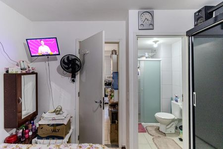 Apartamento à venda com 43m², 1 quarto e sem vagaQuarto