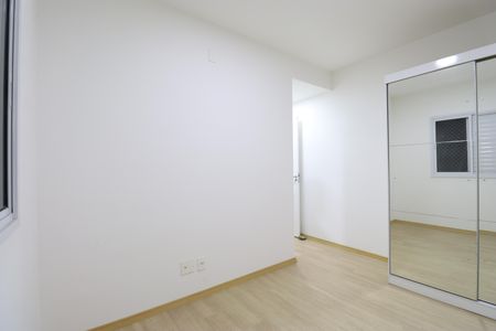 Apartamento para alugar com 59m², 2 quartos e 1 vagaSuíte 2