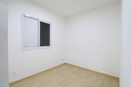 Apartamento para alugar com 59m², 2 quartos e 1 vagaQuarto