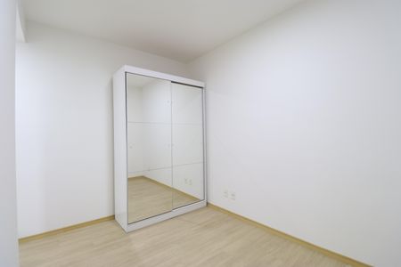 Apartamento para alugar com 59m², 2 quartos e 1 vagaSuíte 2