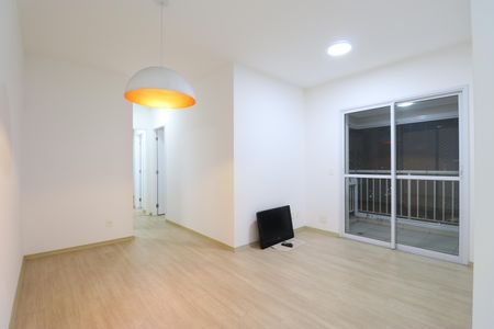 Apartamento para alugar com 59m², 2 quartos e 1 vagaSala