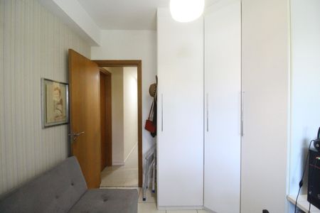 Apartamento à venda com 98m², 2 quartos e 2 vagasQuarto