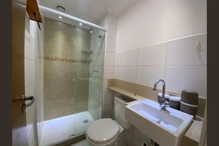 Apartamento para alugar com 54m², 2 quartos e 1 vagaBanheiro Suíte