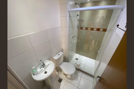 Apartamento para alugar com 54m², 2 quartos e 1 vagaBanheiro