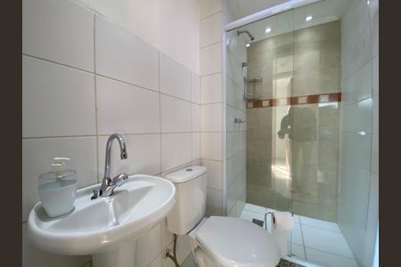 Apartamento para alugar com 54m², 2 quartos e 1 vagaBanheiro