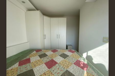 Apartamento para alugar com 54m², 2 quartos e 1 vagaSuíte