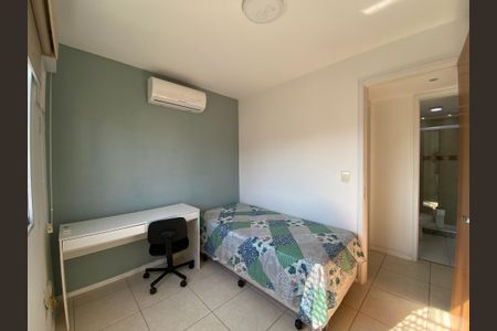 Apartamento para alugar com 54m², 2 quartos e 1 vagaQuarto 