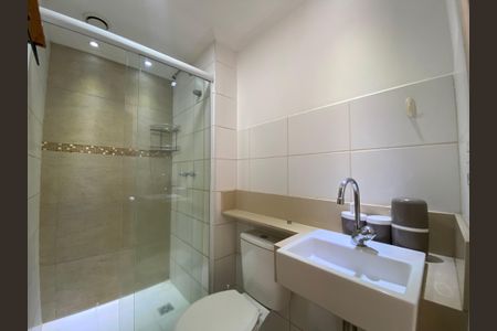 Apartamento para alugar com 54m², 2 quartos e 1 vagaBanheiro Suíte