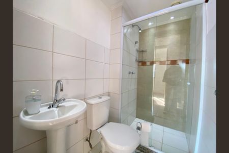 Apartamento para alugar com 54m², 2 quartos e 1 vagaBanheiro