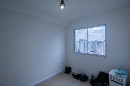 Apartamento à venda com 94m², 1 quarto e sem vaga Apartamento à venda com 94m², 1 quarto e sem vagaQuarto