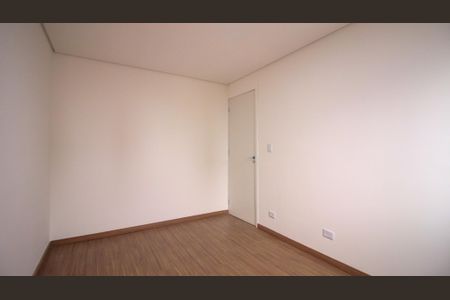 Apartamento para alugar com 118m², 2 quartos e 1 vagaQuarto 1