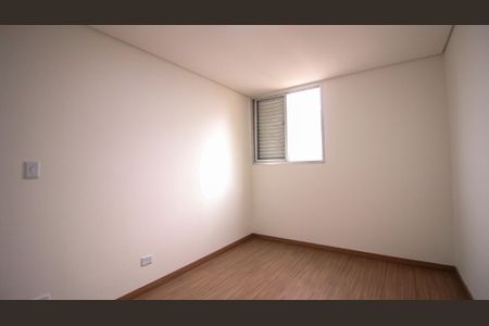 Apartamento para alugar com 118m², 2 quartos e 1 vagaQuarto 1