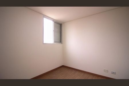 Apartamento para alugar com 118m², 2 quartos e 1 vagaQuarto 2