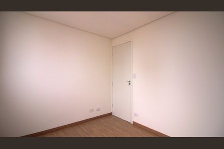 Apartamento para alugar com 118m², 2 quartos e 1 vagaQuarto 2