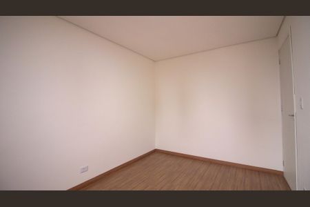 Apartamento para alugar com 118m², 2 quartos e 1 vagaQuarto 1