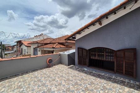 Casa à venda com 100m², 2 quartos e 2 vagas Casa à venda com 100m², 2 quartos e 2 vagasQuintal