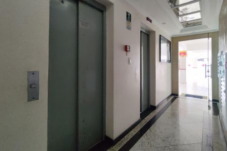 Apartamento para alugar com 40m², 1 quarto e 1 vagaHall de entrada