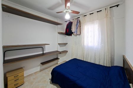 Apartamento para alugar com 40m², 1 quarto e 1 vagaQuarto