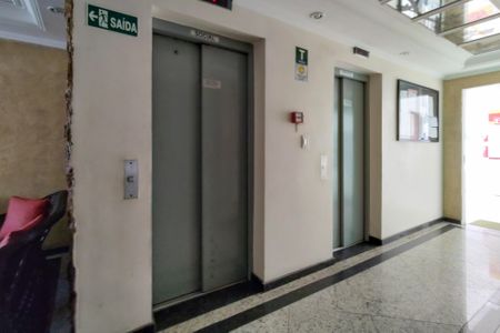 Apartamento para alugar com 40m², 1 quarto e 1 vagaHall de entrada