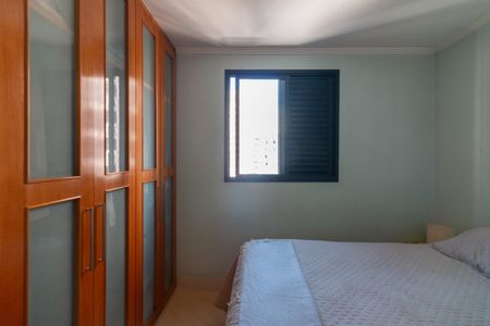 Apartamento à venda com 73m², 3 quartos e 2 vagasSuíte