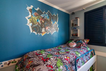 Apartamento à venda com 73m², 3 quartos e 2 vagasQuarto 1