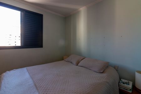 Apartamento à venda com 73m², 3 quartos e 2 vagasSuíte