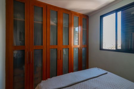 Apartamento à venda com 73m², 3 quartos e 2 vagasSuíte