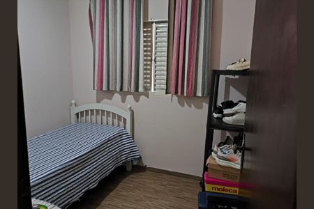 Casa à venda com 125m², 3 quartos e 6 vagas Casa à venda com 125m², 3 quartos e 6 vagasFoto 14