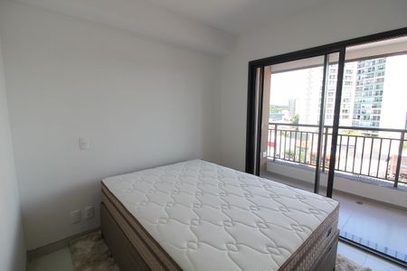 Apartamento à venda com 23m², 1 quarto e sem vaga Apartamento à venda com 23m², 1 quarto e sem vagaSala/Quarto