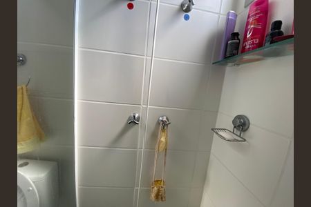 Apartamento à venda com 47m², 2 quartos e 1 vagaBanheiro Social