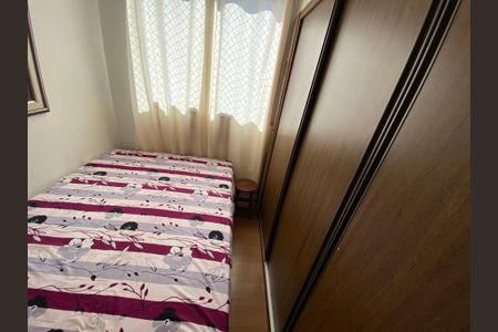 Apartamento à venda com 47m², 2 quartos e 1 vagaQuarto 2