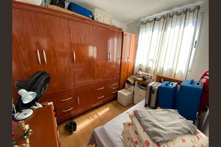 Apartamento à venda com 47m², 2 quartos e 1 vagaQuarto 1