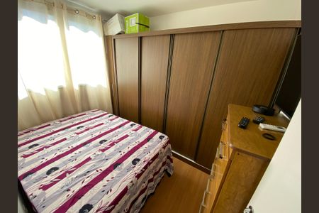 Apartamento à venda com 47m², 2 quartos e 1 vagaQuarto 2