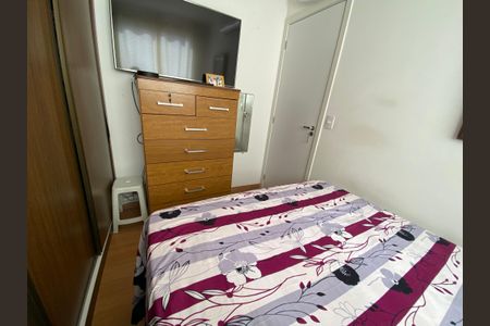 Apartamento à venda com 47m², 2 quartos e 1 vagaQuarto 2