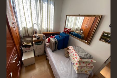 Apartamento à venda com 47m², 2 quartos e 1 vagaQuarto 1