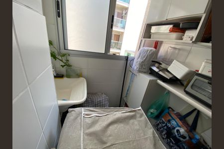 Apartamento à venda com 47m², 2 quartos e 1 vagaÁrea de Serviço