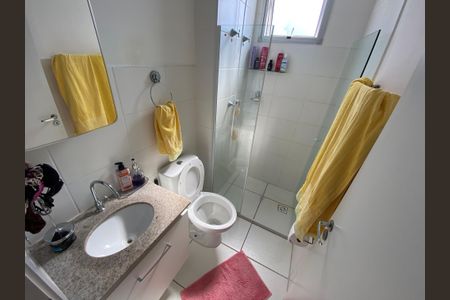 Apartamento à venda com 47m², 2 quartos e 1 vagaBanheiro Social