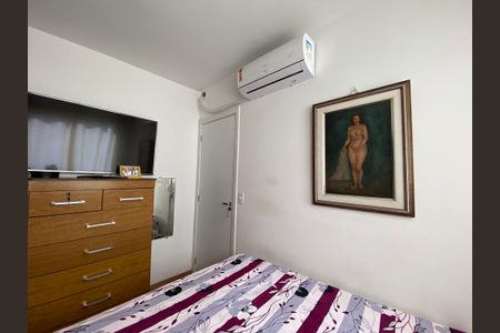 Apartamento à venda com 47m², 2 quartos e 1 vagaQuarto 2