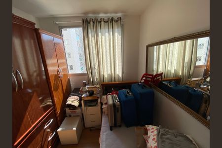 Apartamento à venda com 47m², 2 quartos e 1 vagaQuarto 1