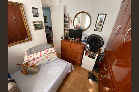 Apartamento à venda com 47m², 2 quartos e 1 vagaQuarto 1