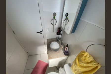 Apartamento à venda com 47m², 2 quartos e 1 vagaBanheiro Social