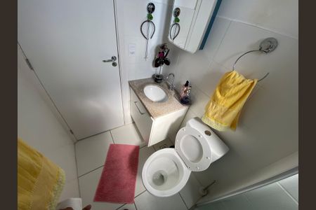Apartamento à venda com 47m², 2 quartos e 1 vagaBanheiro Social