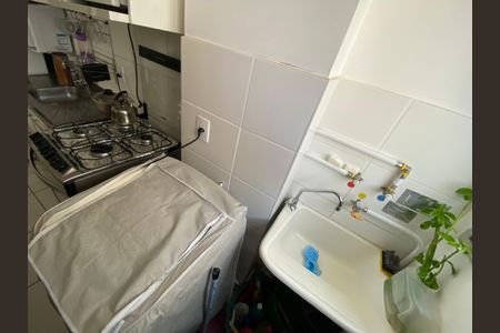 Apartamento à venda com 47m², 2 quartos e 1 vagaÁrea de Serviço