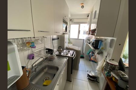 Apartamento à venda com 47m², 2 quartos e 1 vagaCozinha