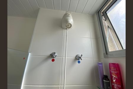 Apartamento à venda com 47m², 2 quartos e 1 vagaBanheiro Social